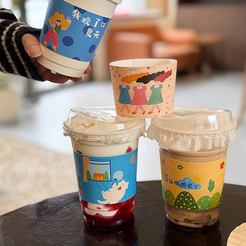 Coffee Tea Paper Cups - Картонный рукав для чашек с индивидуальной