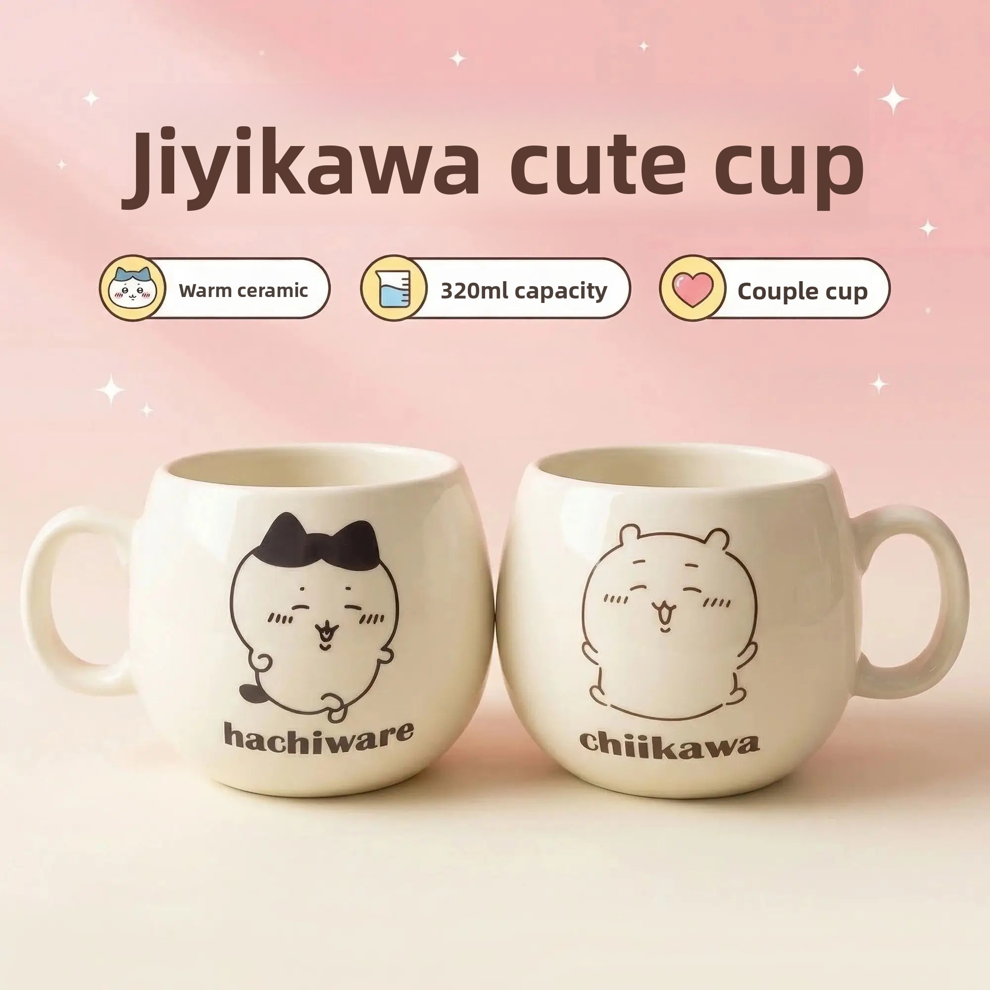 Coffee Tea Gift Set - Набор керамических чашек для чая и