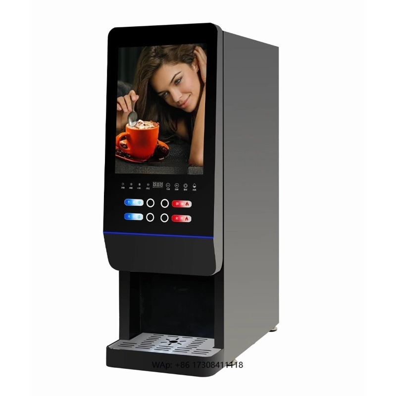 Coffee Tea Milk - Автомат для продажи молочного чая E-20SW,