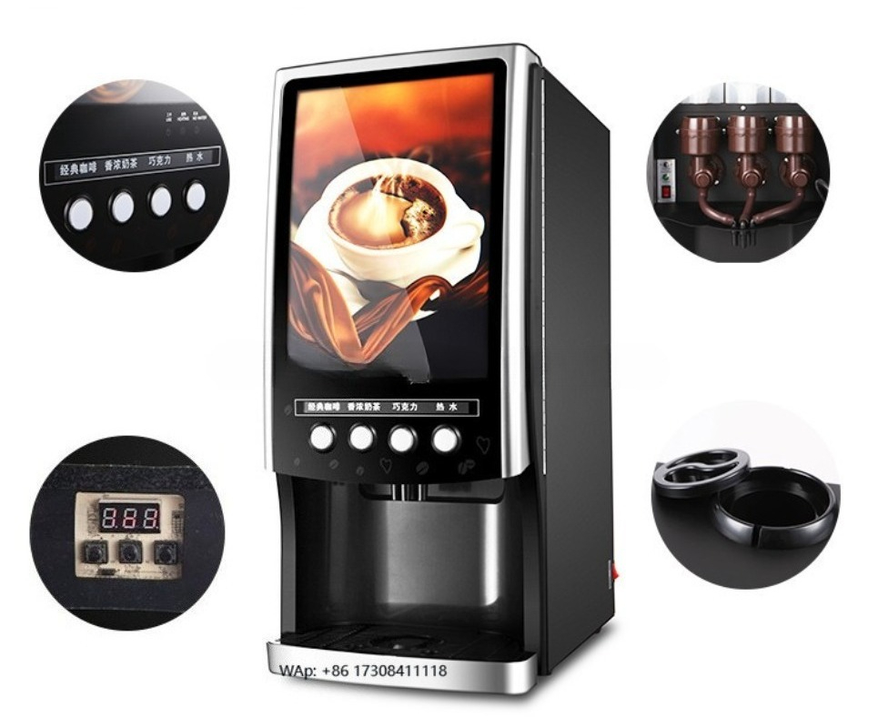 Автомат для продажи молочного  – обзор и цена Coffee Tea Milk