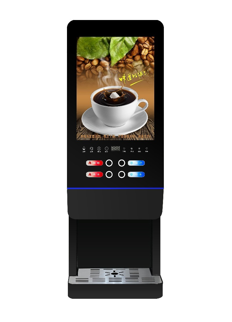 Автомат для продажи молочного  – обзор и цена Coffee Tea Milk