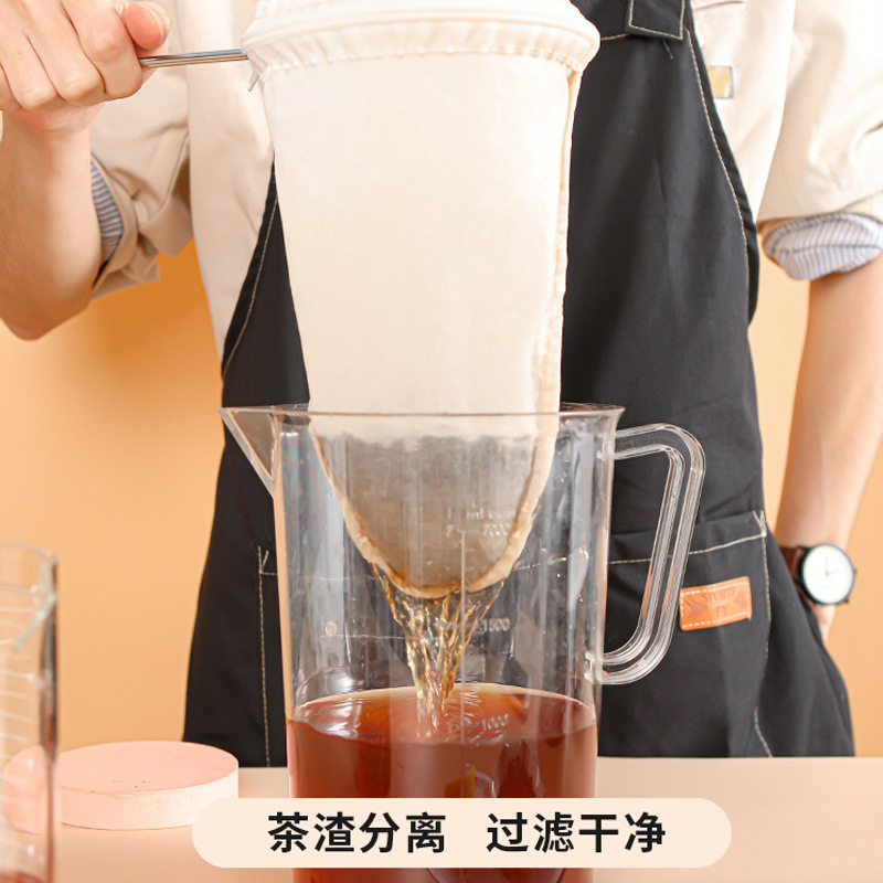 Фильтр-мешок для чая с молоком – обзор и цена Coffee Tea Milk
