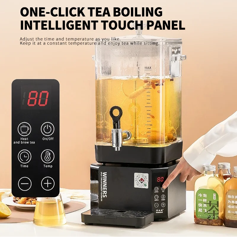 Новая функция: съемный электри – обзор и цена Coffee Tea Urn