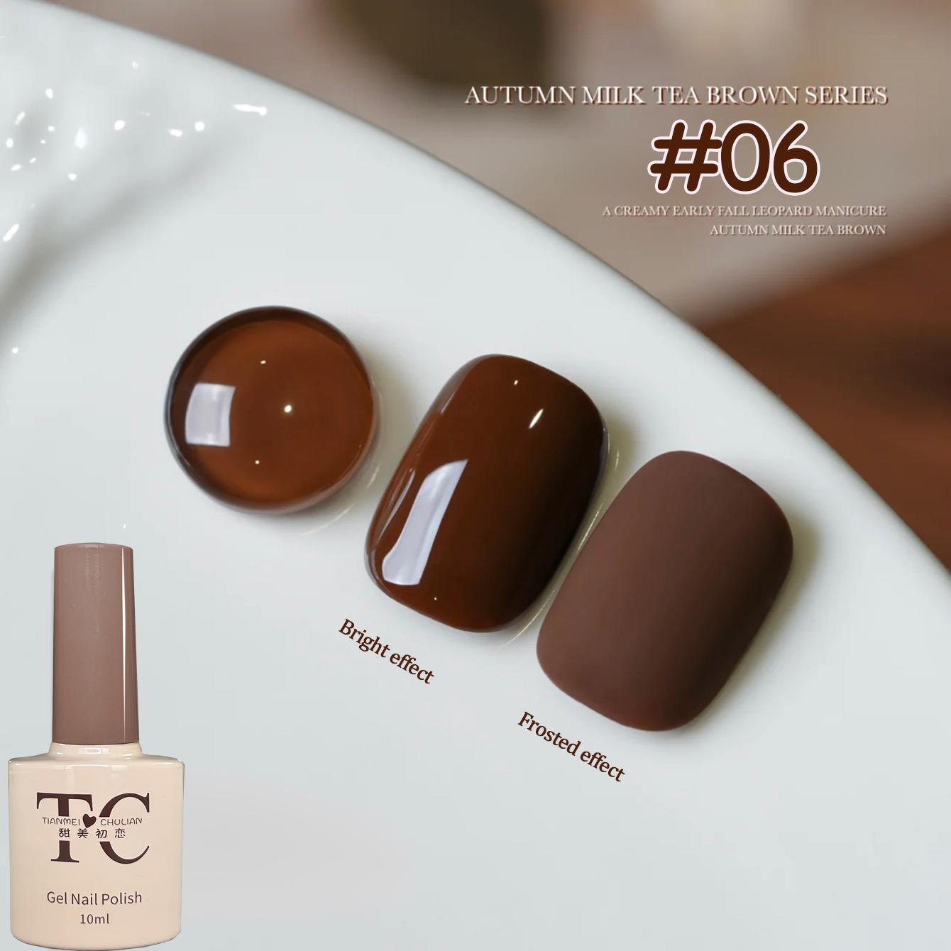 1-12 шт. TC отбеливающий Maill – обзор и цена Coffee Tea Unit