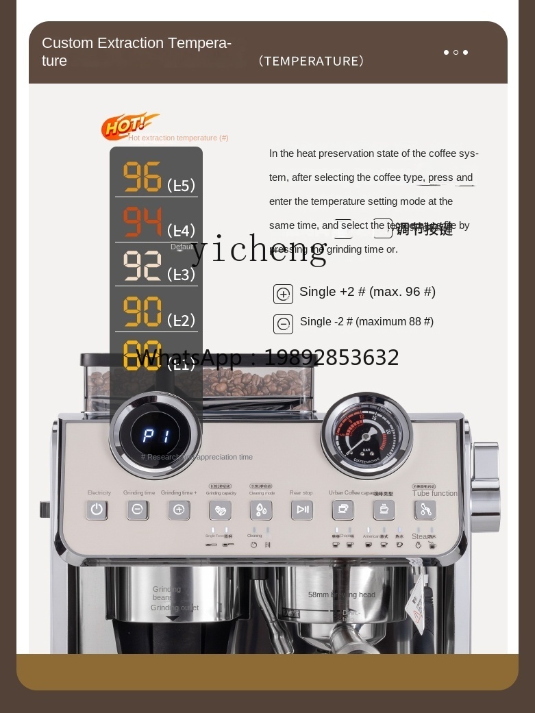 Кофемашина PYH: Компактная пол – обзор и цена Coffee Tea Espresso
